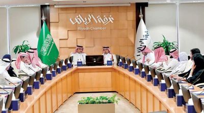 40 Government Agencies Strive for Quality Industries in Saudi Arabia