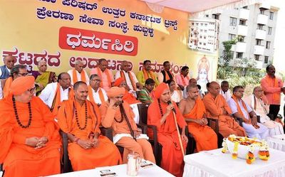 Society should think of self purgation: VHP leader
