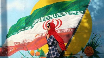 Report: Iranian Police Arrest Man after Attack on Cleric