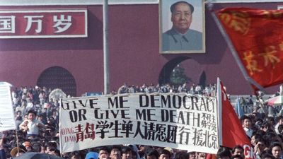 What does the 1989 Tiananmen crackdown mean for China's youth 33 years later?