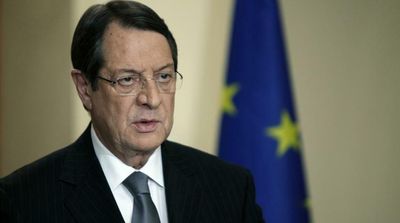 Greece's Ambassador to Turkey Summoned over PKK Concerns