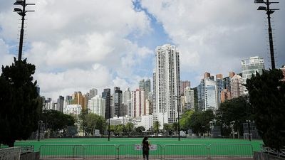 Hong Kong deploys heavy security on Tiananmen Square anniversary, Taiwan slams 'efforts to erase the memories'