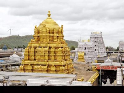 Rituals held at new Tirumala Tirupati Devasthanams temple