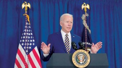 Biden Postpones Middle East Tour Till July