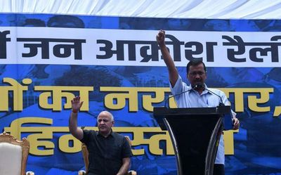 AAP holds ‘Jan Aakrosh Rally’ against targeted killings in Kashmir, Kejriwal says BJP cannot handle Kashmir
