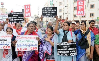 Fourth accused arrested in Hyderabad gang-rape case