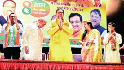 Rajya Sabha polls: Rajasthan BJP to house all its MLAs at a hotel till voting hour