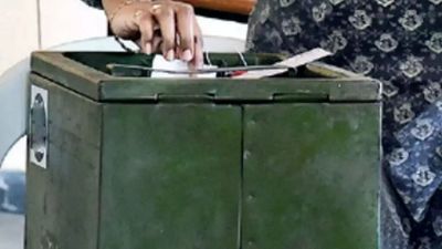 Madhya Pradesh panchayat polls: 2 lakh nominations expected on last day today