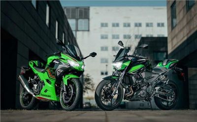 Kawasaki Ninja 400, Z400 revealed