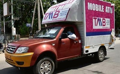 Century-old TMB gets SEBI nod to float IPO