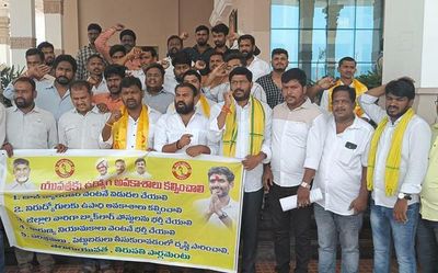 Andhra Pradesh: TDP’s youth wing stages protest seeking job calendar