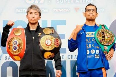 Inoue vs Donaire 2: UK time, undercard, latest odds, prediction and ring walks today