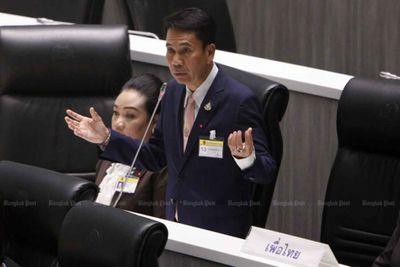 Opposition to file censure bid next week