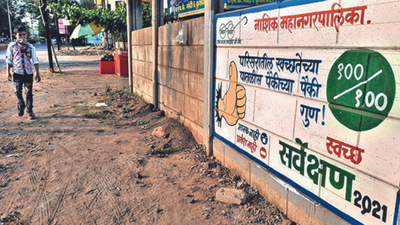 Survey for garbage-free city category begins in Nashik