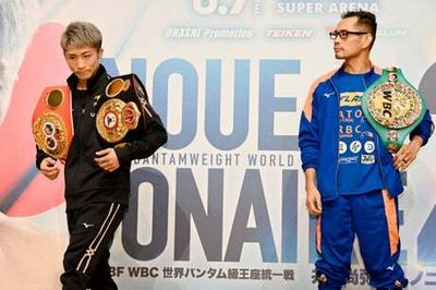 Inoue vs Donaire 2 live stream: How to watch fight live online for FREE in UK today