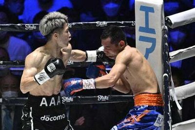 Inoue vs Donaire 2 LIVE! Boxing fight stream, result, news, updates and reaction after ‘Monster’ knockout