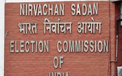 EC to set up committee to scale up voting by migrant workers