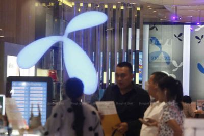 DTAC-True merger poses risk to growth