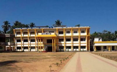 24 more Muslim students suspended in Dakshina Kannada’s Uppinangady for wearing hijab