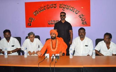 Pranavananda Swamiji announces indefinite hunger protest