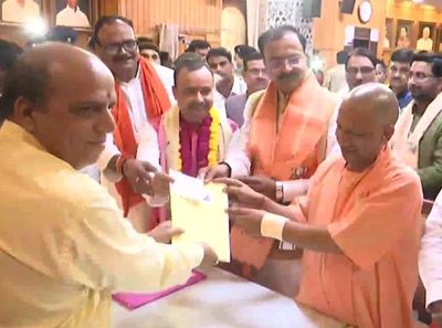 UP MLC Polls: 9 BJP candidates file nominations; UP CM Adityanath also present