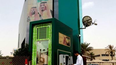 GCC Bank Profits Surge to $11 Billion