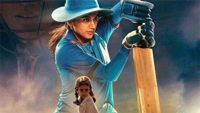 Bollywood: I feel proud to play Mithali Raj in 'Shabaash Mithu', says Taapsee Pannu