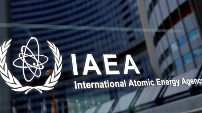 UN Watchdog: Iran Plans to Ramp Up Uranium Enrichment