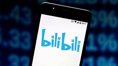 Bilibili Quarterly Results Beat On Revenue, Miss On Earnings