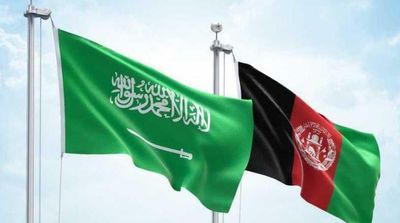 Saudi Arabia Offers $30 Million Grant to Support Afghanistan Humanitarian Trust Fund