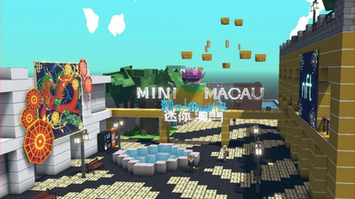 Big Attraction On A Small Scale: Mini Macau Recreates Destination City In The Metaverse