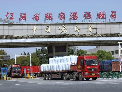 Full Truck Alliance Looks Poised for Recovery with Wrap of Data Security Review