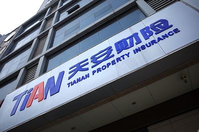 Tianan Property Insurance Offers Its Assets for $314 Million