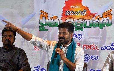 A. Revanth Reddy for all-party meeting on law and order in Hyderabad