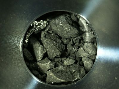 Asteroid samples contain clues to origin of life, say Japan scientists