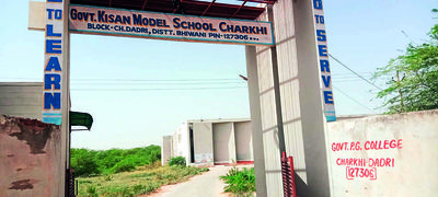 Haryana: Charkhi Dadri college yet to get own building, faculty