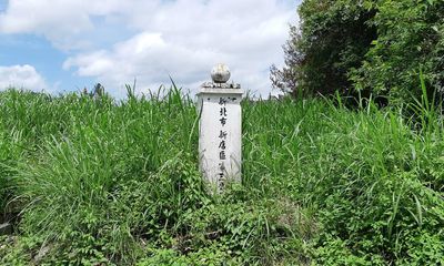 Local Groups Are Surveying Cemeteries in New Taipei, Marking a Possible Change in Public Opinions Towards Graveyard Heritage