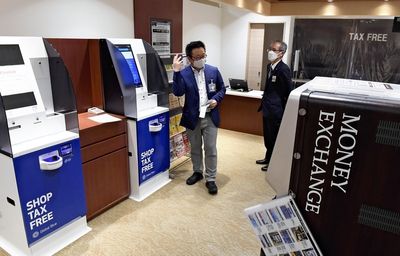 Flying high over Japan's reopening to tourists