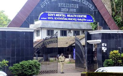 Police report suggests better facilities for mental health centre