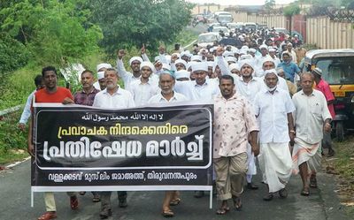 Protest march in Thiruvananthapuram against ‘insult to Islam’