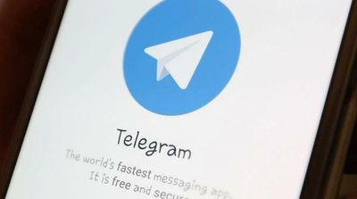 Messaging App Telegram to Launch Paid Subscription Plan