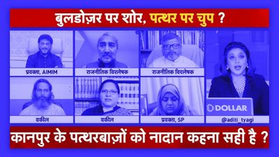 How Hindi news TV covered police action in the wake of Prophet remarks row