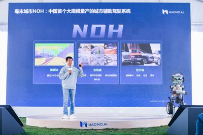 GWM reveals AI-assisted technology