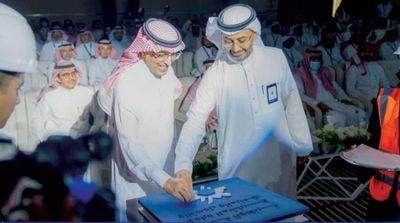 Saudi Develops Capital Projects’ Portfolios in 20 Entities