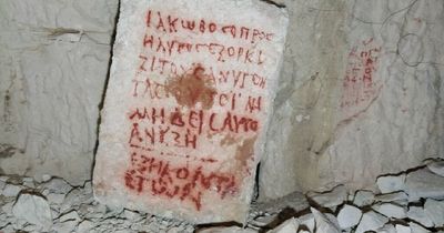 Cursed tomb discovered with blood-red warning to anybody who dares to open it