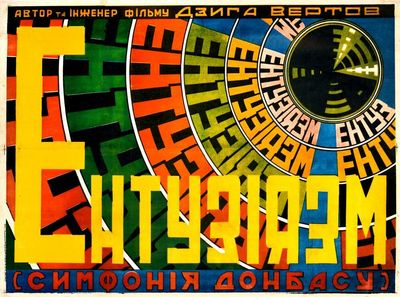 Enthusiasm review – Dziga Vertov’s feverish, celebratory trip to communist-era Donbas