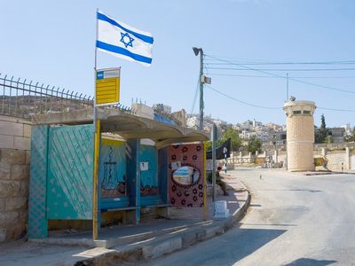 Teen girl in sleeveless top barred from bus in Israel after driver says outfit is ‘sexual harassment’