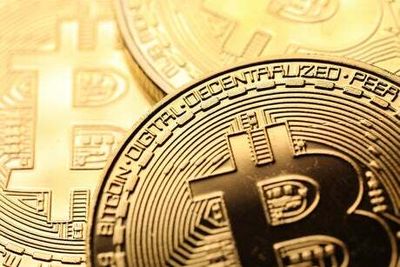 What is Bitcoin? How much is it worth and how can I invest in it?
