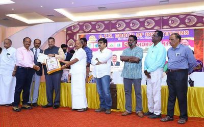 Dindigul Campus Connect