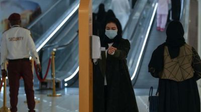 Saudi Arabia Lifts All Covid-Related Restrictions